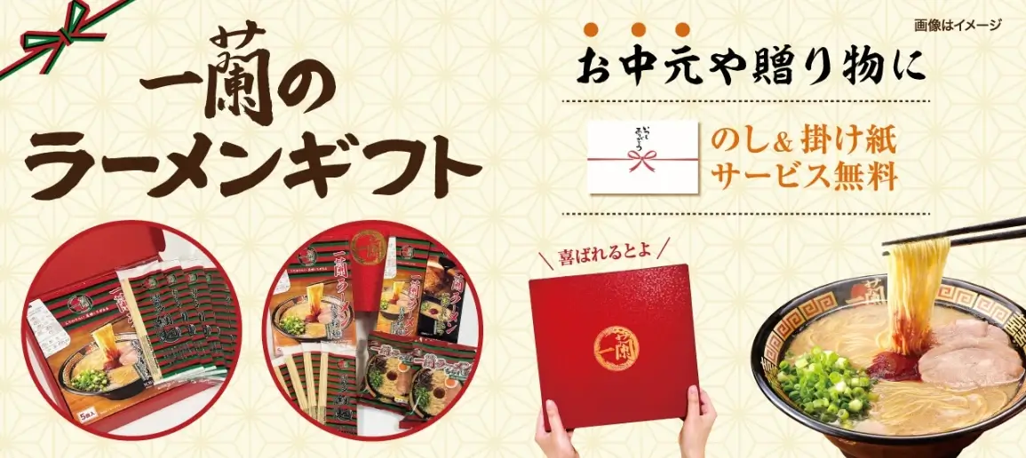 マクドナルド