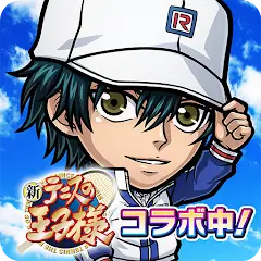 コトダマン ‐ 共闘ことばRPG